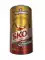 SKOL REFRESHING BEER